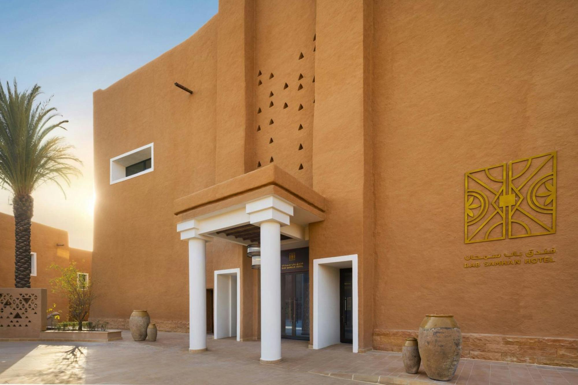 Bab Samhan, A Luxury Collection Hotel, Diriyah Riade Exterior foto