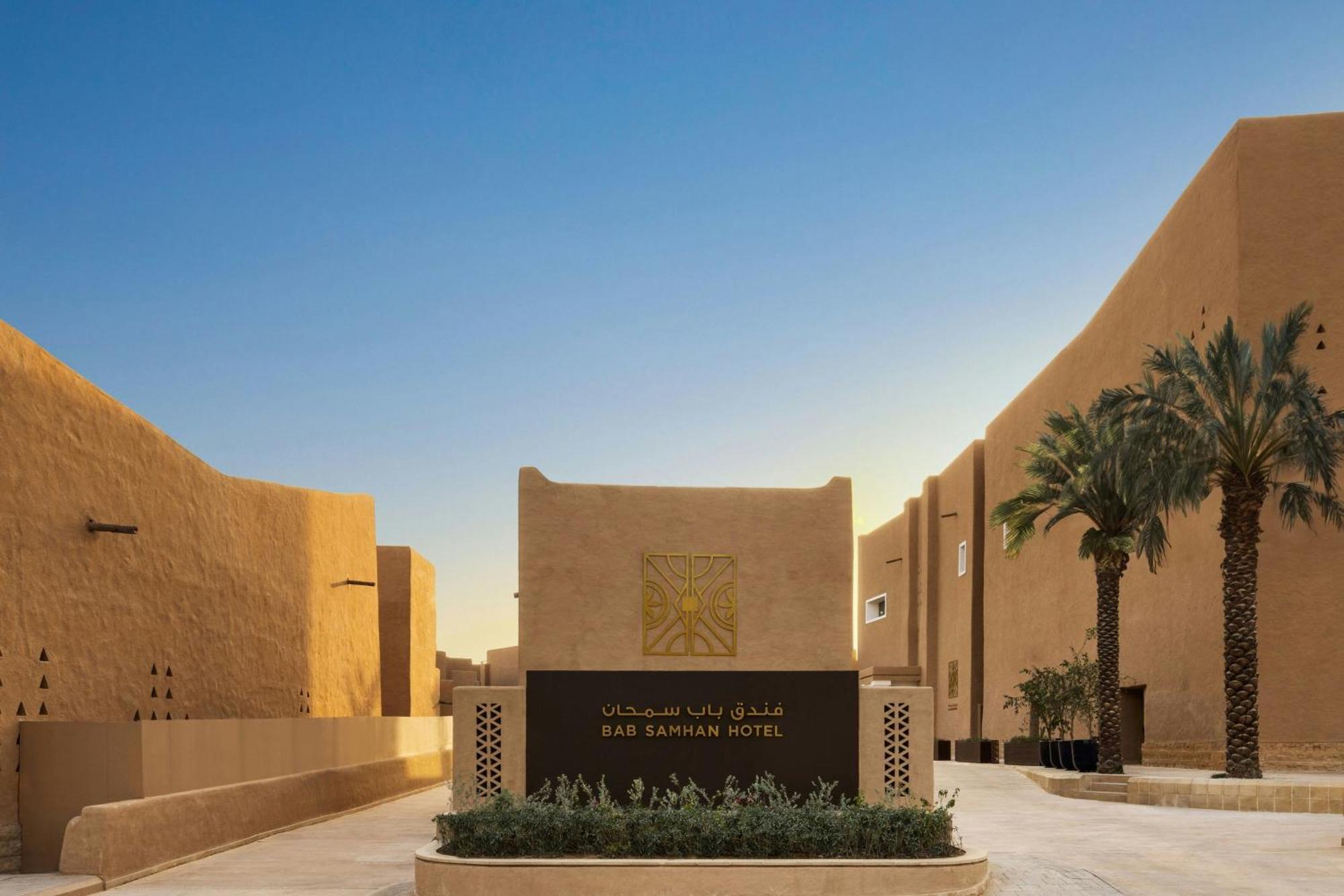Bab Samhan, A Luxury Collection Hotel, Diriyah Riade Exterior foto